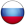 русский